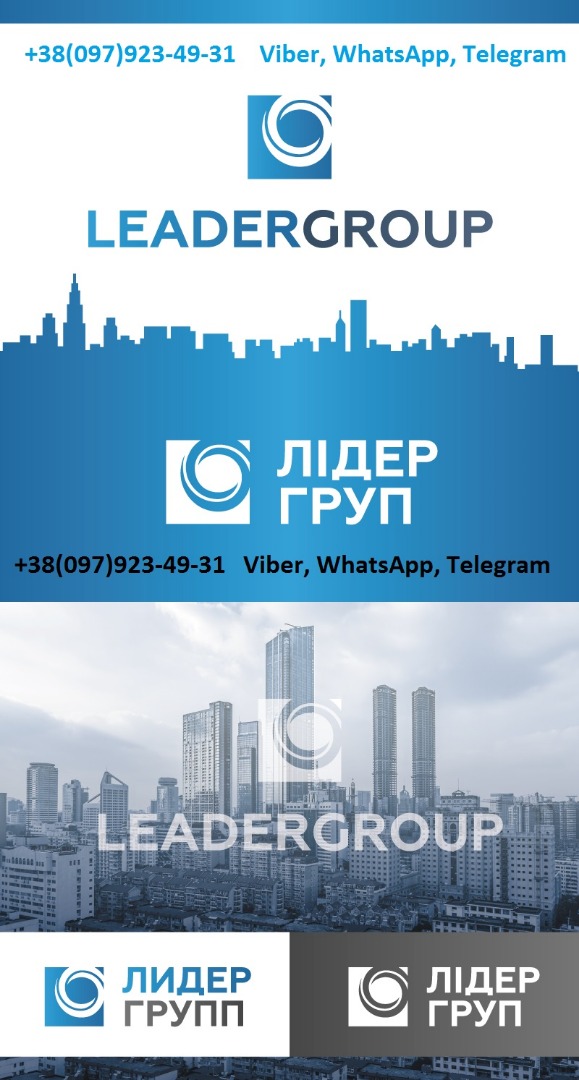 Трансформатор масляный силовой ТМ-1600/10 или 6 /0,4
